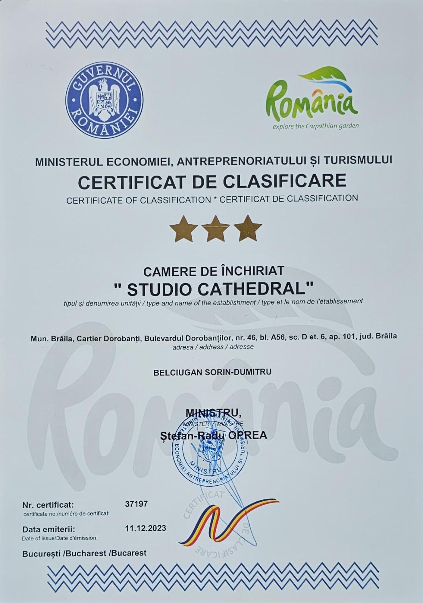Studio Cathedral Brăila Екстериор снимка